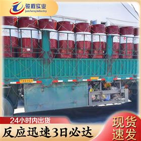 长城抗磨液压油 长城抗磨液压油