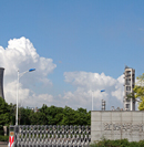 骏程实业与华昌化工共谋新合作