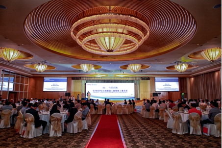 新加坡举行润滑无界 新加坡举行润滑无界