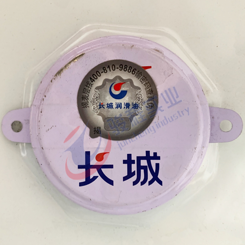 长城润滑油 长城润滑油