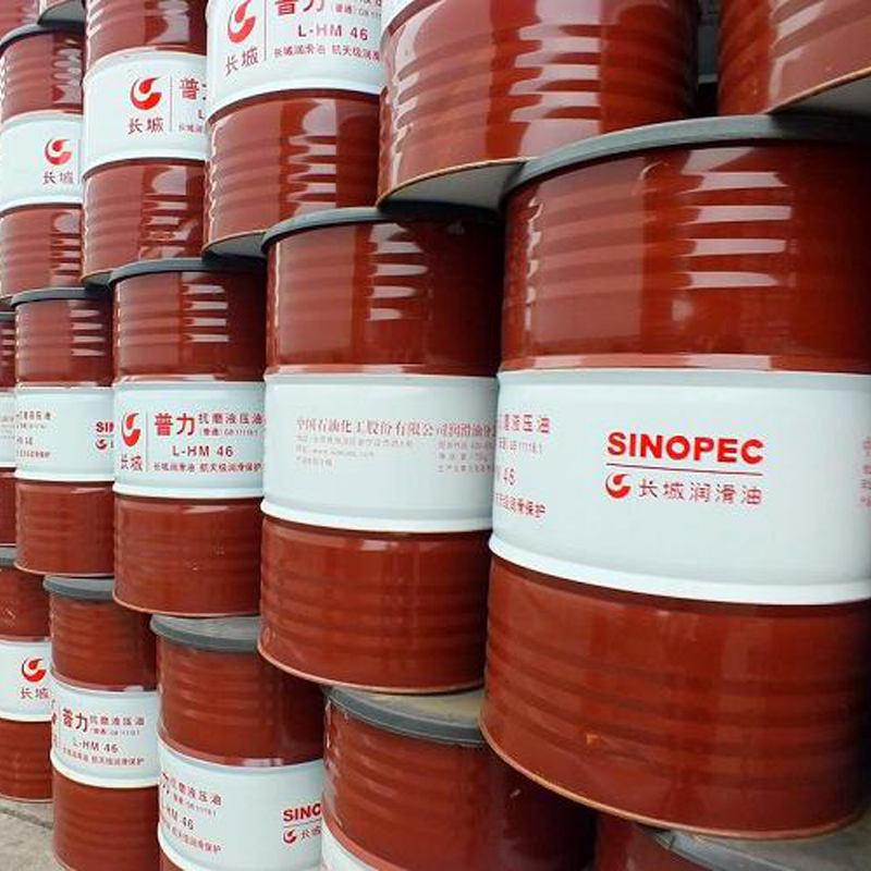 长城抗磨液压油 长城抗磨液压油