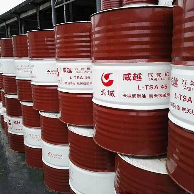 长城抗磨液压油 长城抗磨液压油
