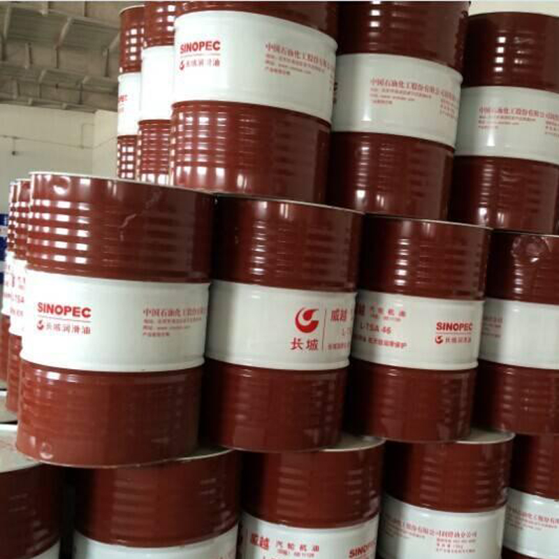 长城润滑油 长城润滑油