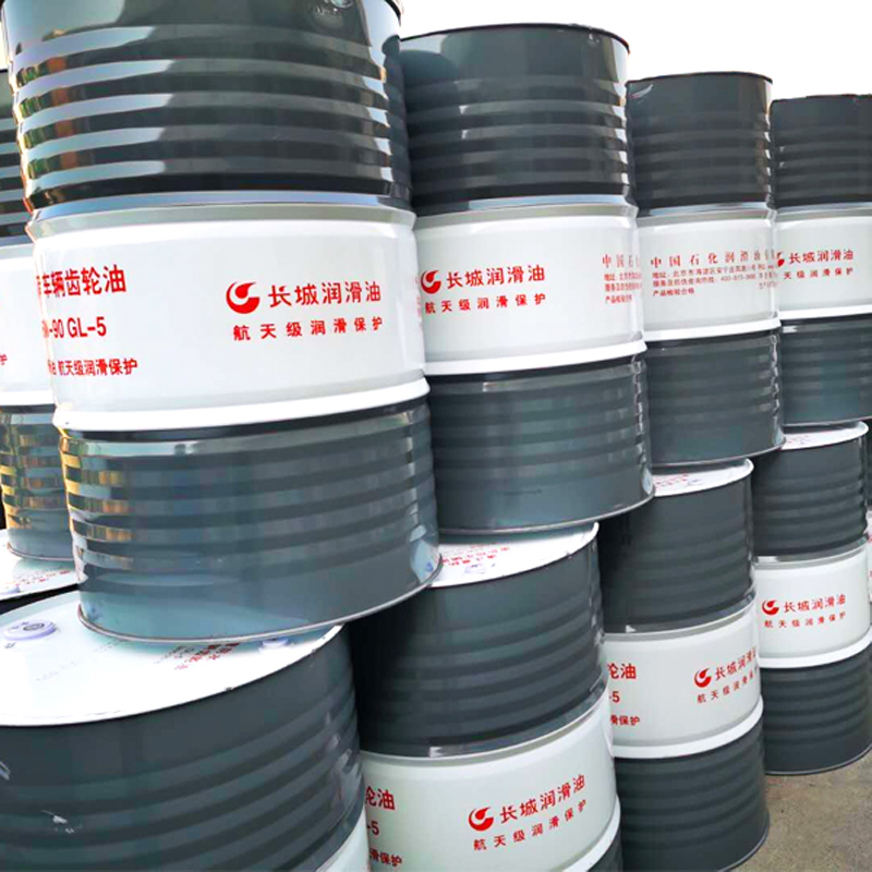 长城齿轮油