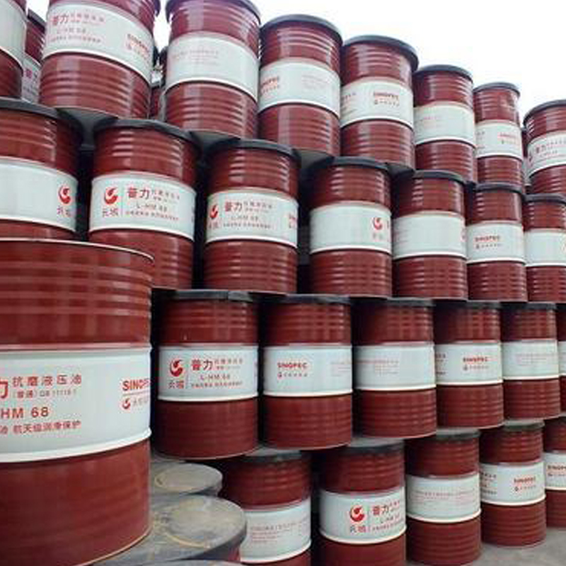 长城齿轮油 长城齿轮油