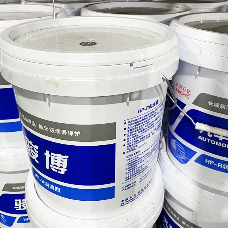 长城骏博耐高温润滑脂HPR 长城骏博耐高温润滑脂HPR