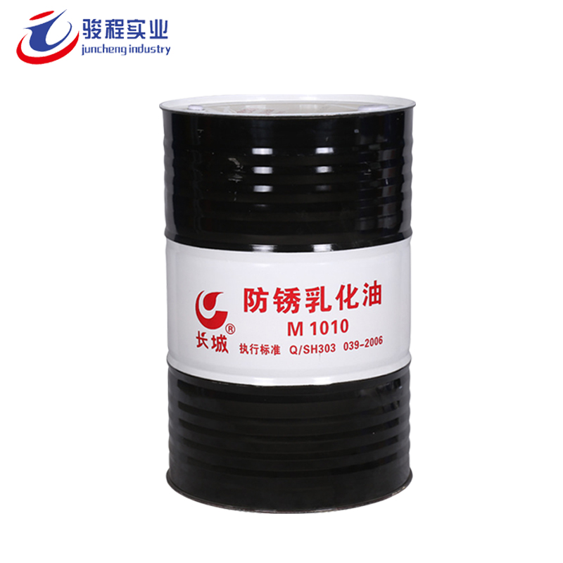 长城M1010防锈乳化油 皂化油 长城M1010防锈乳化油 皂化油