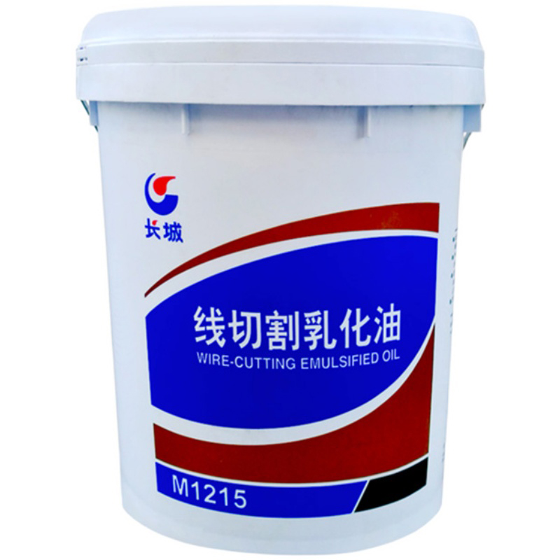 长城M1215线切割油 长城M1215线切割油