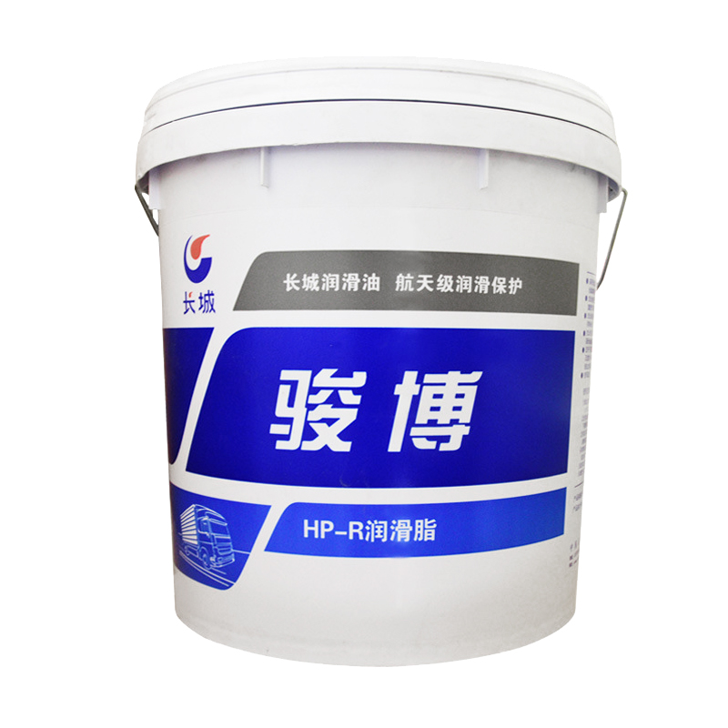 长城骏博耐高温润滑脂HPR 长城骏博耐高温润滑脂HPR