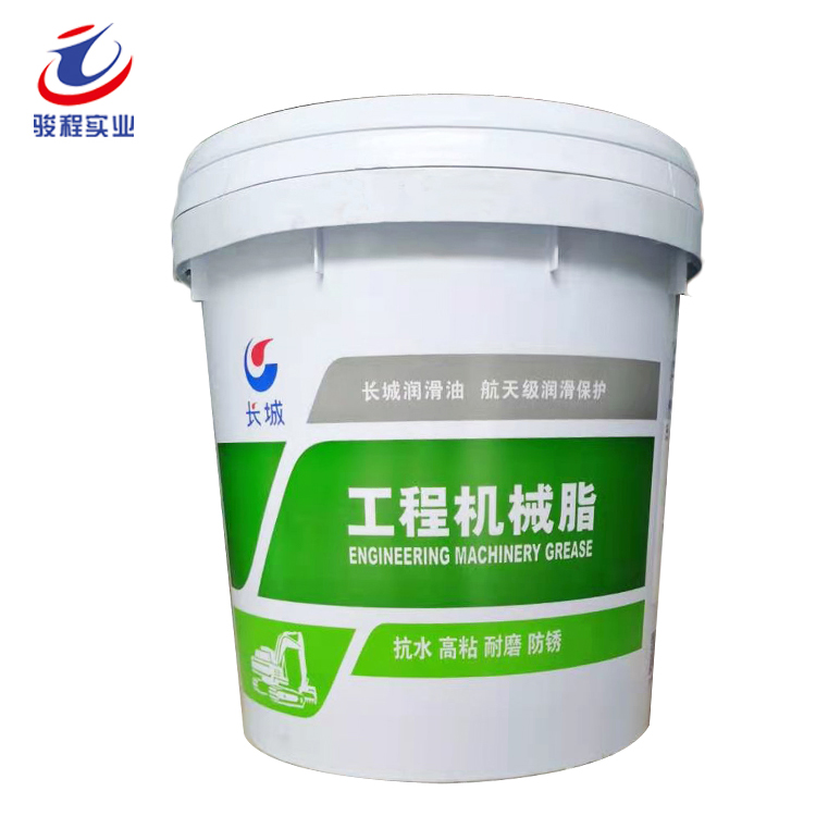 长城龙博工程机械润滑脂 长城龙博工程机械润滑脂