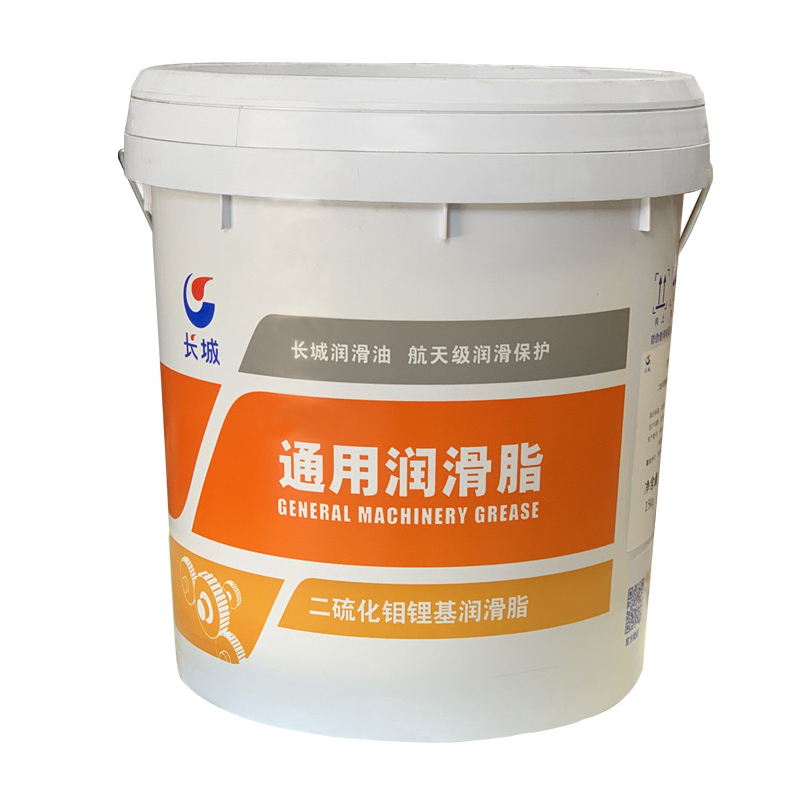 长城尚博二硫化钼锂基润滑脂 长城尚博二硫化钼锂基润滑脂