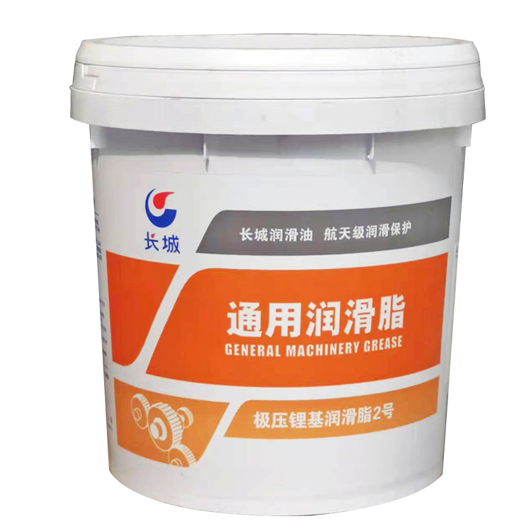 长城极压锂基润滑脂 长城极压锂基润滑脂