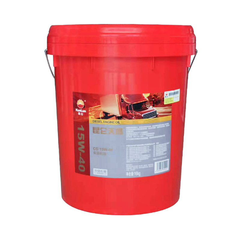 昆仑天鸿CD柴油机油