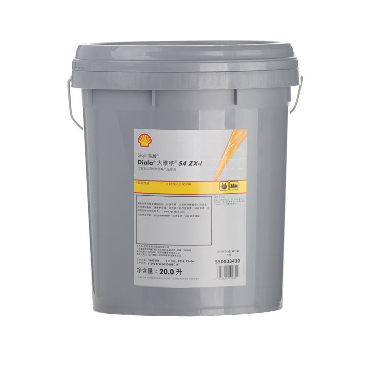 壳牌大雅纳S4 ZX-I变压器绝缘油 壳牌大雅纳S4 ZX-I变压器绝缘油