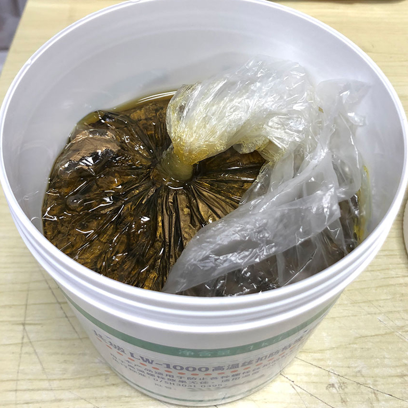 长城牌LW-1000高温丝扣防粘结密封脂 长城牌LW-1000高温丝扣防粘结密封脂