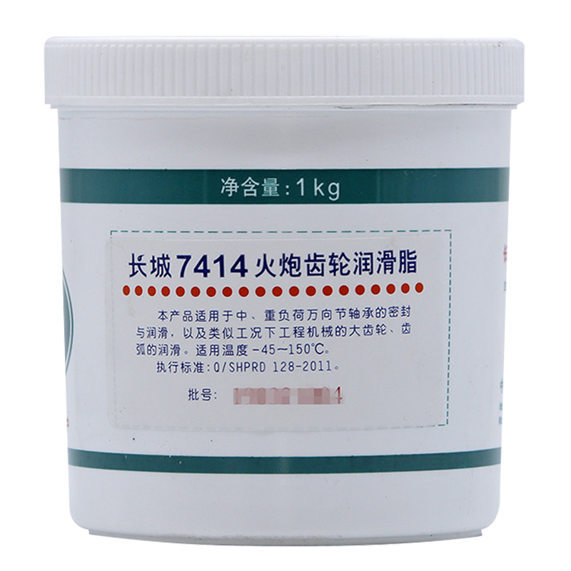 长城7414火炮齿轮润滑脂