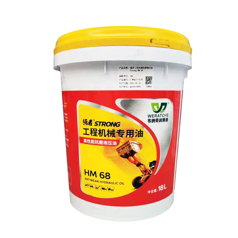韦纳奇强者HM68号高性能抗磨液压油 韦纳奇强者HM68号高性能抗磨液压油