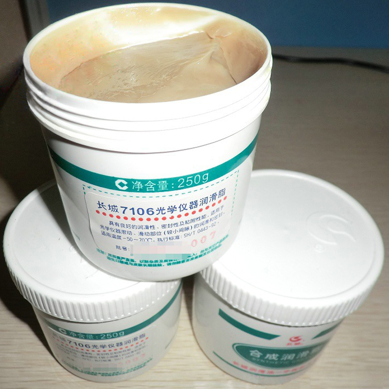 长城7106、7107号光学仪器润滑脂 长城7106、7107号光学仪器润滑脂
