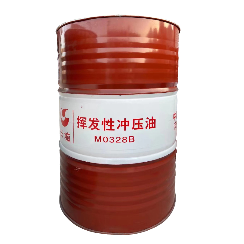 长城牌M0328系列挥发性冲压油 长城牌M0328系列挥发性冲压油