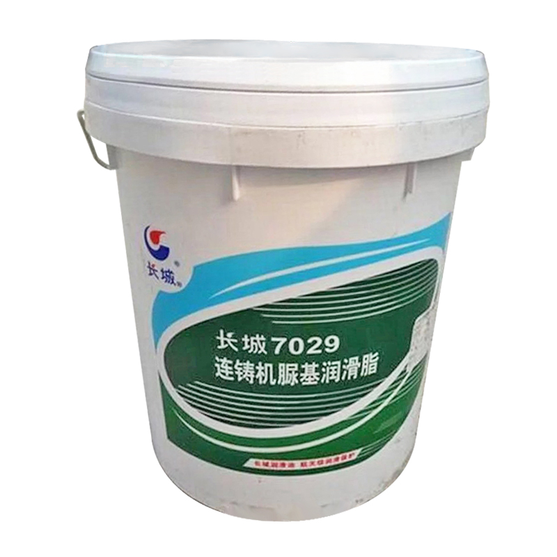 长城牌7029连铸机脲基润滑脂 长城牌7029连铸机脲基润滑脂