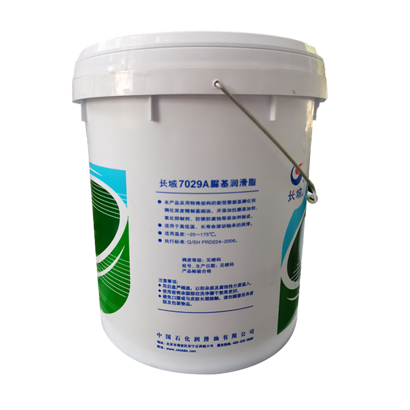 长城牌7029A脲基润滑脂 长城牌7029A脲基润滑脂