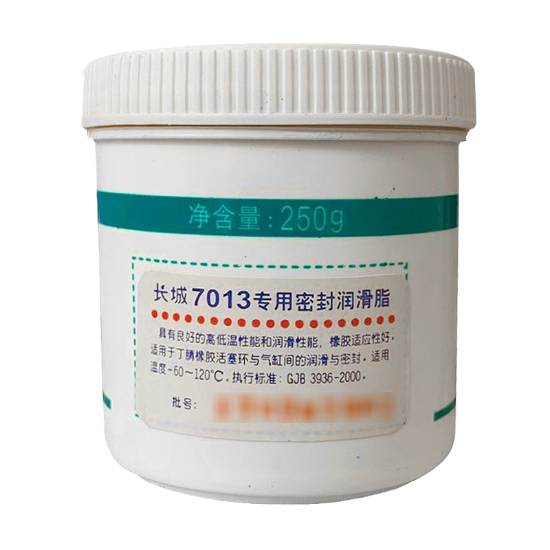 长城7013专用密封润滑脂 长城7013专用密封润滑脂