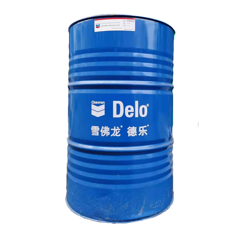 加德士 银德乐多级机油Delo Silver Multigrade